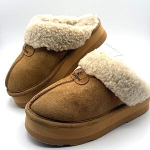 Bearpaw Retro Platform Slippers Womens SIZE 7 Hickory Suede Faux Fur Lined Mules